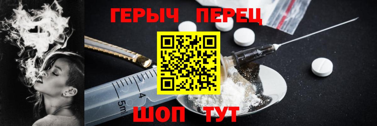 Пугачёв  ГЕРОИН VHQ  Вход с VPN 