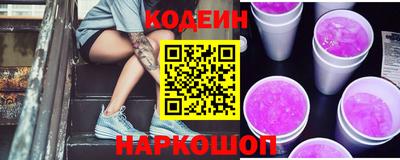 a pvp Старая Купавна