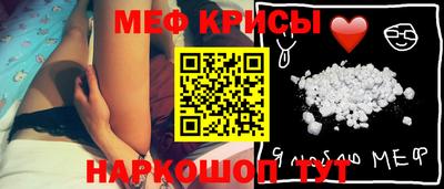 ALPHA PVP Ставрополь