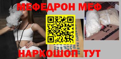 a pvp Старая Купавна