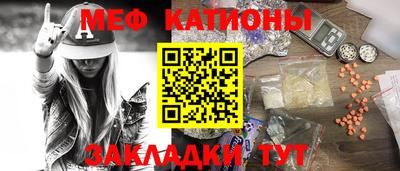 a pvp Старая Купавна