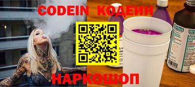 a pvp Старая Купавна
