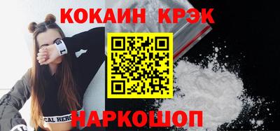 амф Среднеуральск