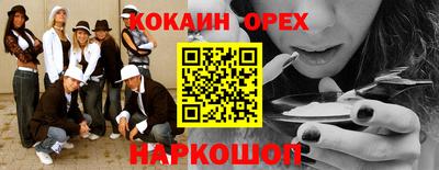 амф Среднеуральск