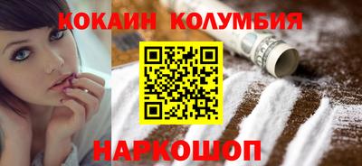 a pvp Старая Купавна