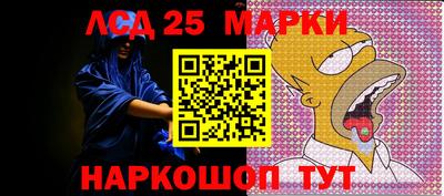 ALPHA PVP Ставрополь