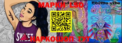 ALPHA PVP Ставрополь