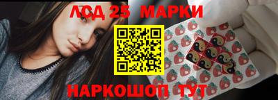 a pvp Старая Купавна
