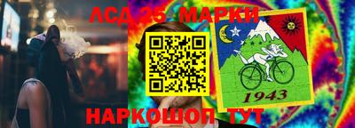 амф Среднеуральск