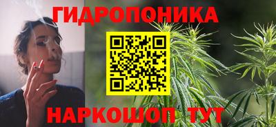 ALPHA PVP Ставрополь