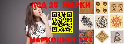 a pvp Старая Купавна
