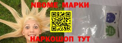 a pvp Старая Купавна