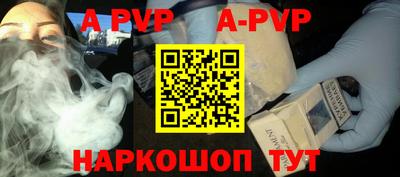 амф Среднеуральск