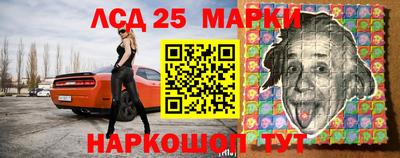 a pvp Старая Купавна
