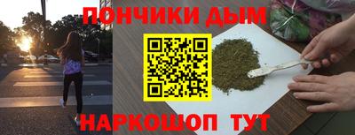 амф Среднеуральск