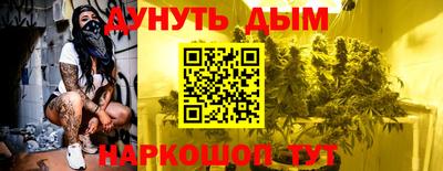 амф Среднеуральск