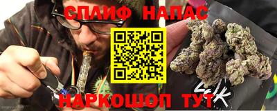 a pvp Старая Купавна