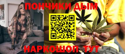 амф Среднеуральск
