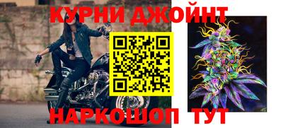 a pvp Старая Купавна