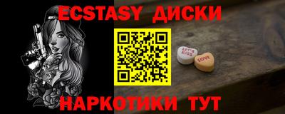 амф Среднеуральск