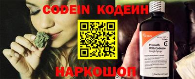 амф Среднеуральск