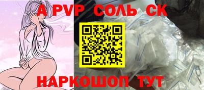 амф Среднеуральск