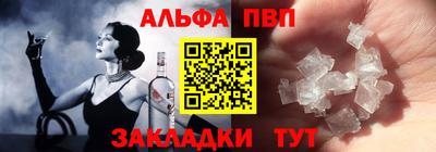 амф Среднеуральск