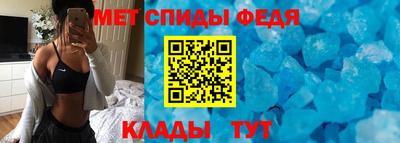 амф Среднеуральск