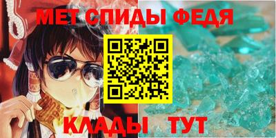амф Среднеуральск