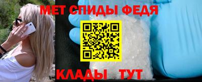 a pvp Старая Купавна