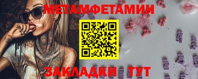 амф Среднеуральск