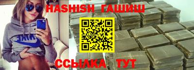 таблы Славгород