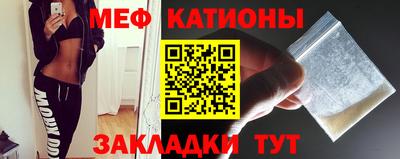 a pvp Старая Купавна