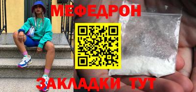 ALPHA PVP Ставрополь