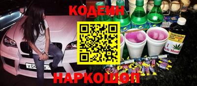 амф Среднеуральск