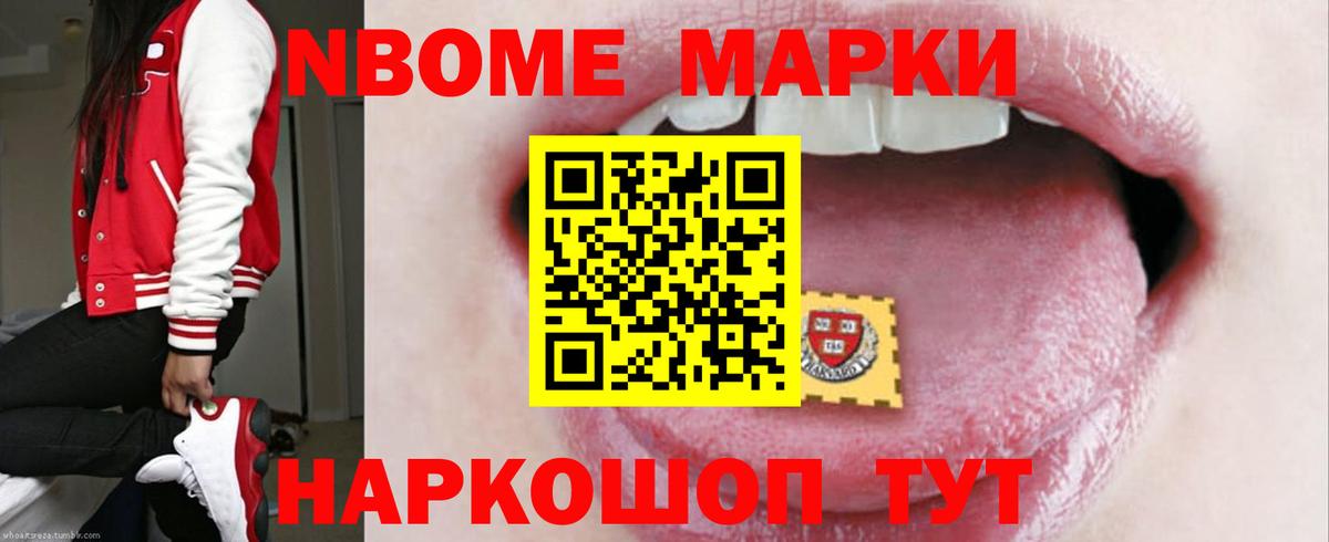 LSD-25 экстази  LSD-25 экстази ecstasy  Вход с VPN  LSD-25 экстази кислота  Пугачёв 