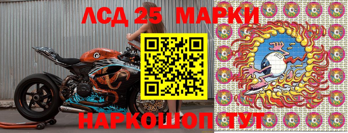 MDMA  ГАШИШ  Пугачёв  МЕФ   ГАШ  Бошки Шишки  Вход с VPN  Кетамин 